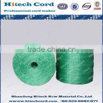 1.2mm Agriculture PP packaging baler twine