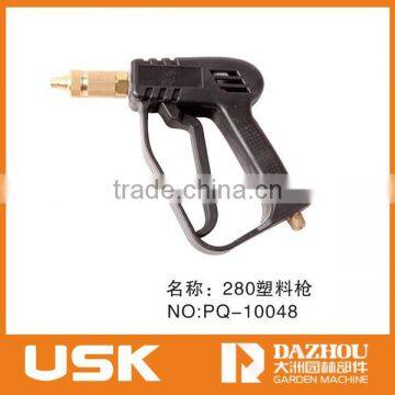 280 spray gun(plastic)