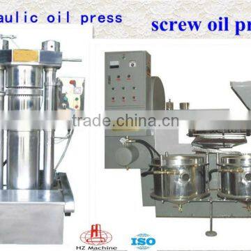 virgin oil mill price