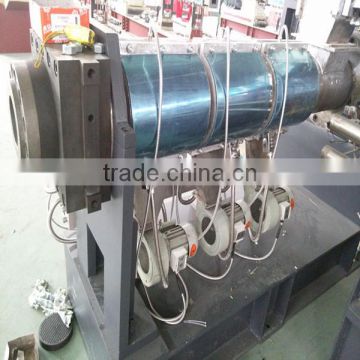 Small Single Screw Extruder For PP/PE crushed film recycling