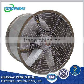 220V industrial big blower fan axial flow wall fan