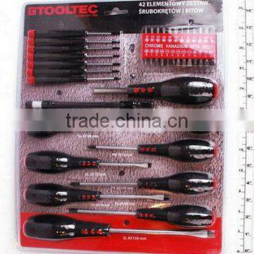 42PCS SCREWDRIVER SET