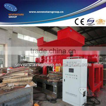 carton shredder/carton double shaft shredding machine/waste carton paper recycling machine