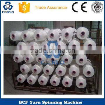 HIGH QUALITY BCF YARN PRODUCTION LINE, PP BCF YARN EXTRUSION LINE photo-4