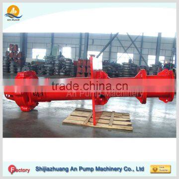 Centrifugal vertical water turbine pump