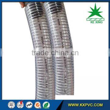 1 inch ISO standard pvc material flexible steel wire hose