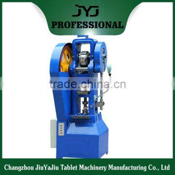 THP-30 Flower Basket Type Single Punch Tablet Press Machine