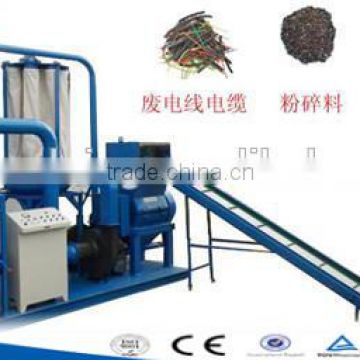 Automatic cable wire stripper/Copper Wire Recycling Machine/copper wire stripping machine