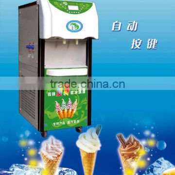 hot selling vending ice cream maker