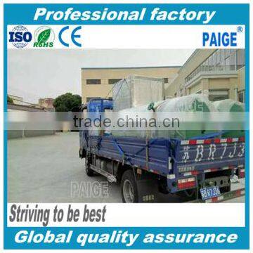 PSA Nitrogen Generator With Saving Cost photo-3