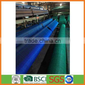 High Quality Mono Fishing Net photo-4