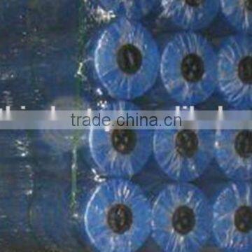 Agri. Hay Bale Net photo-6