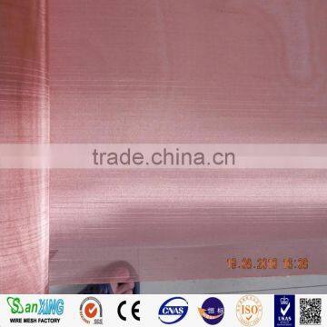 Low Price of Phosphor Bronze Wire Mesh photo-3