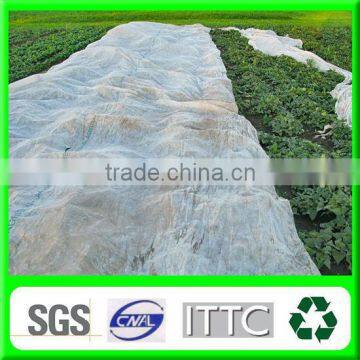 PP spunbond nonwoven fabric for agriculture use