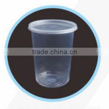 1050ml disposable plastic cup Sizes with lid