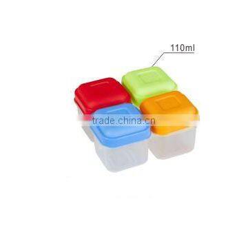 food container/4pcs mini container