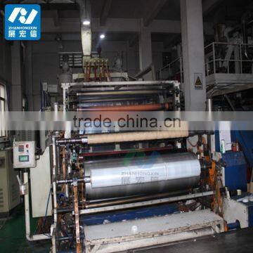 Packaging Film Usage and Moisture Proof Feature machine lldpe stretch film