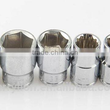 Berrylion 8-32mm Mirror Finished Socket Half Inch CR-V Socket photo-4