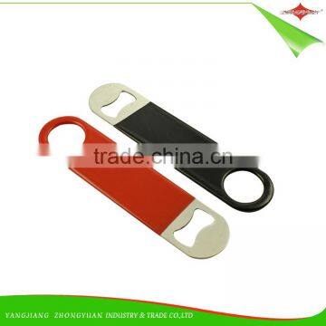 ZY-K2039 promotional gifts custom metal beer bottle opener