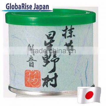 Japanese Matcha Powder produced in Fukuoka Japan for wholesale