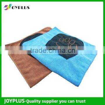 Microfiber Pet Towel