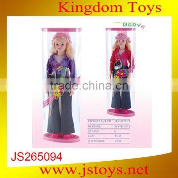 mini walking doll toy