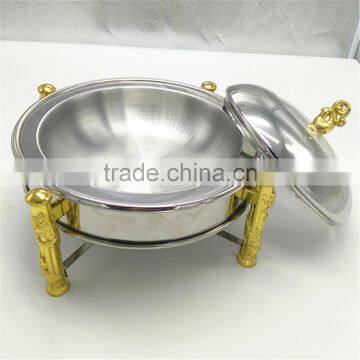 Hot Sale Round Gold Stainless Steel Buffet Chaffing Dish