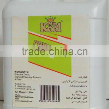 Flavouring Essence photo-5