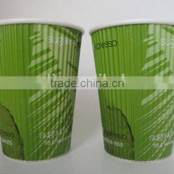 Ripple Paper Cup, Coffee Paper Cup,Tea Cup photo-3
