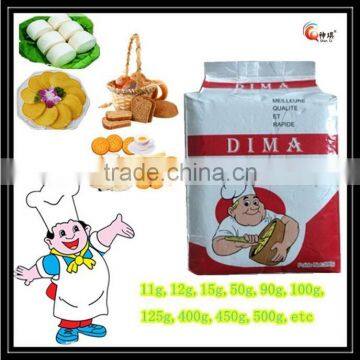 Dry Yeast Manufacturers High Sugar Low Prices Instant Active Dry Yeast photo-2