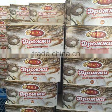 High Quality Bakery Instant Dry Yeast 450g Supplier photo-4