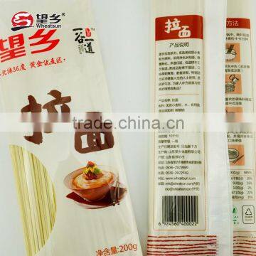 Wholesale Ramen Noodles With BRC HACCP FDA photo-3