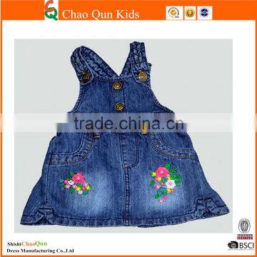 wholesale 2017 baby fashion flora slip overall girls kids denim dresses