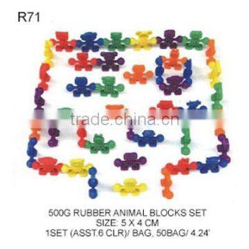 500 g Sun Flower Soft Rubber Educational Building Blocks Toys For Kids photo-6