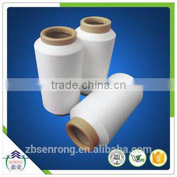 Low Price of Ptfe Yarn Ptfe Fiber Wholesale photo-3