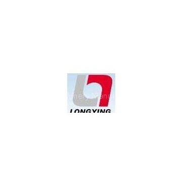 Shanghai Longying Machinery Manufacturing Co.,Ltd