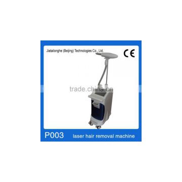 2016 most popular professional nd yag laser ce approve hair removal machine