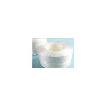 Pure White Spandex Bare Yarn Elastic Fiber Ring Spun 20D Stretchable