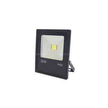 High Lumen COB Flood Light 50W