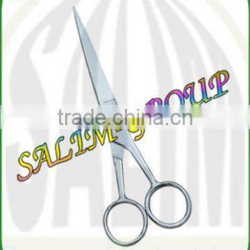 Barber and Dreessing Scissors 5" Sgi-13452