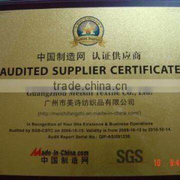Audit Supplier Certificate