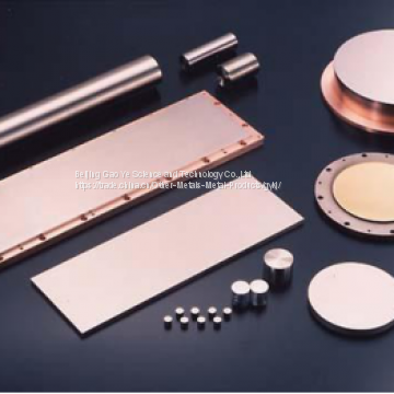 High purity titanium target  Ti target