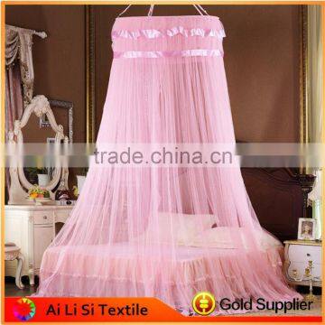 Mosquito Net For Double Bed Beautiful Folding Portable Folded Mosquito Net