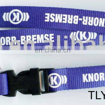 printed lanyards