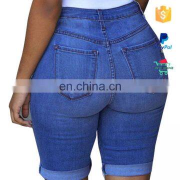 High End Cheap XL Tight Ladies Denim Shorts