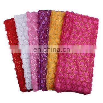 Wholesale clothing 2017 latest cord lace/ african party dress lace fabric/water soluble lace fabric w170728001