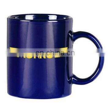 Small order custom printed blue cup