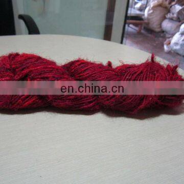 Recycled Sari Silk Yarn