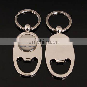 high quality metal beer bottle opener keychain