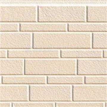 China Hebei Sai Ding building materials Co., Ltd. metal embossing thermal insulation boardAE1-001